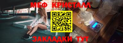 гидропоника Обь