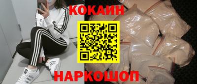 винт Нягань