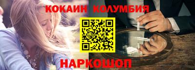 гидропоника Обь
