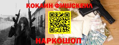 гидропоника Обь