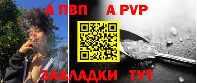 гидропоника Обь