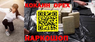 гидропоника Обь