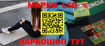 винт Нягань