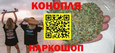 винт Нягань