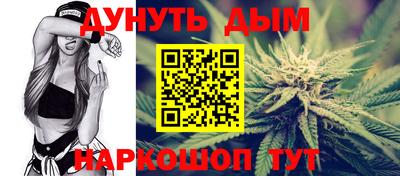 винт Нягань