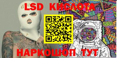 винт Нягань