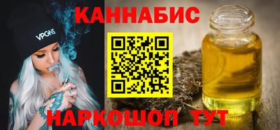 apvp Обнинск