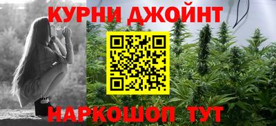 винт Нягань