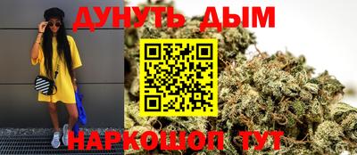 apvp Обнинск
