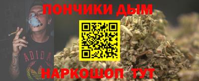гидропоника Обь