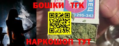 apvp Обнинск
