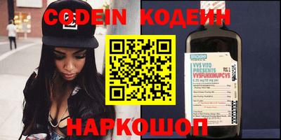 гидропоника Обь