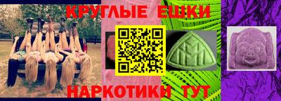 гидропоника Обь