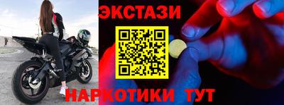 apvp Обнинск