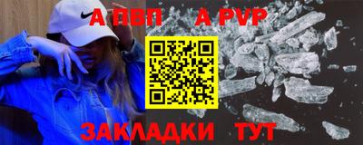 гидропоника Обь