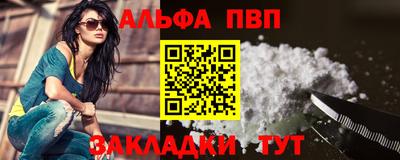 гидропоника Обь