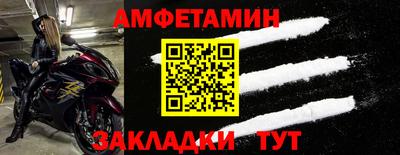 apvp Обнинск