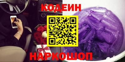 гидропоника Обь