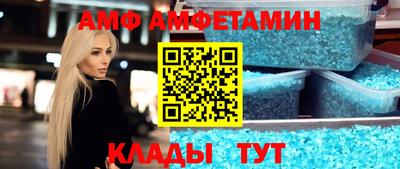 apvp Обнинск