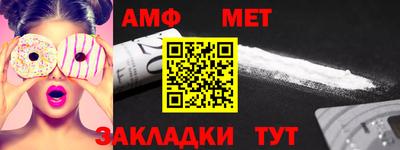 apvp Обнинск