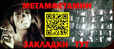 apvp Обнинск