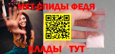 apvp Обнинск