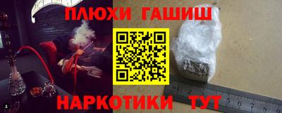 гидропоника Обь
