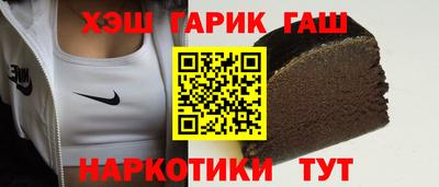 apvp Обнинск