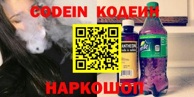 apvp Обнинск