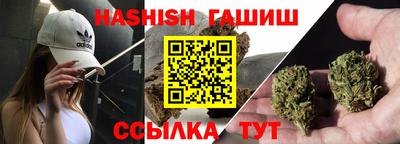 apvp Обнинск