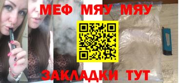 гидропоника Обь