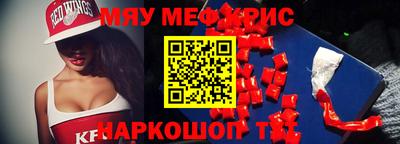 винт Нягань