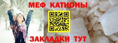 apvp Обнинск