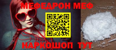apvp Обнинск